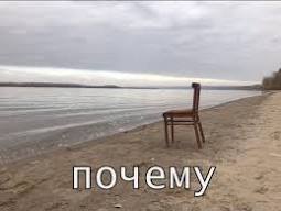 10 главных нерешенных вопросов современной науки