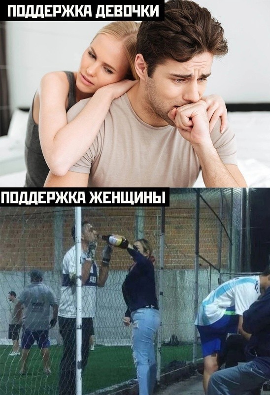 Картинок подвезли