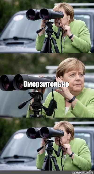 В сети появились кадры попоек Джигурды и Волочковой