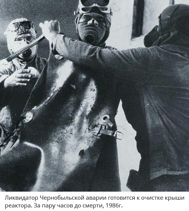 Фотографии из прошлого нашей страны - 47