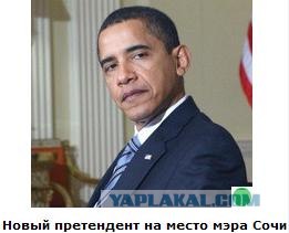 Автодемотиватор на ЯПе
