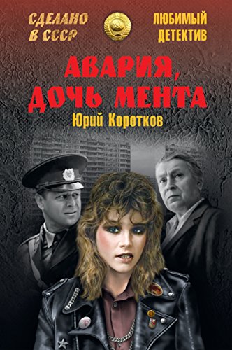 10 лучших российских фильмов 90-х