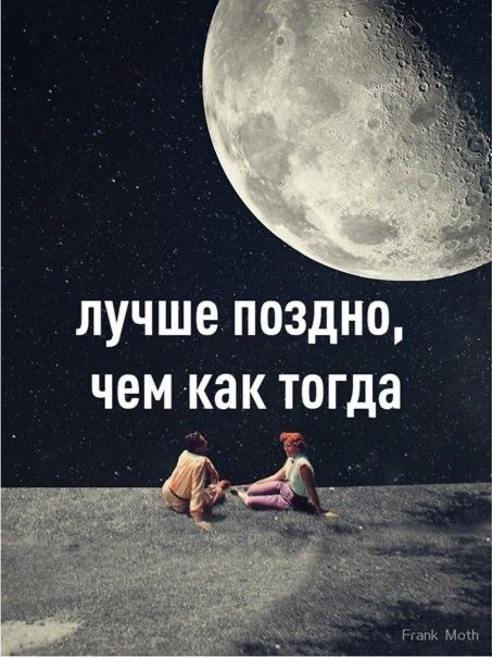 Прикольные и просто красивые картинки 09.08.2024