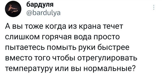 Я тебе еще пригожусь!