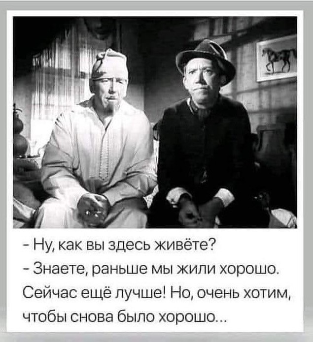 По всей стране догнивают никому не нужные галоши