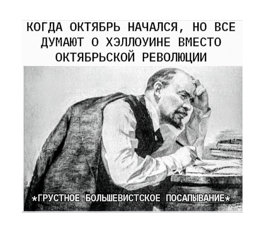 - Давайте я вам переведу