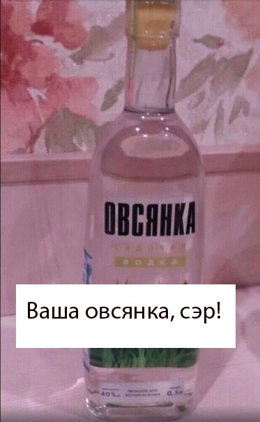 Так себе картинки 22.10.24
