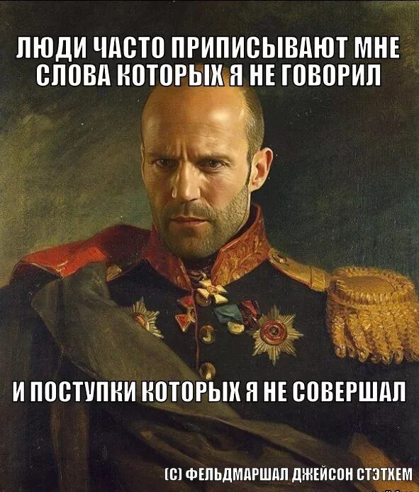 Россияне не смогли пройти мимо нового селфи Стэйтема на фоне контейнеровоза
