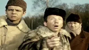 Давай, давай