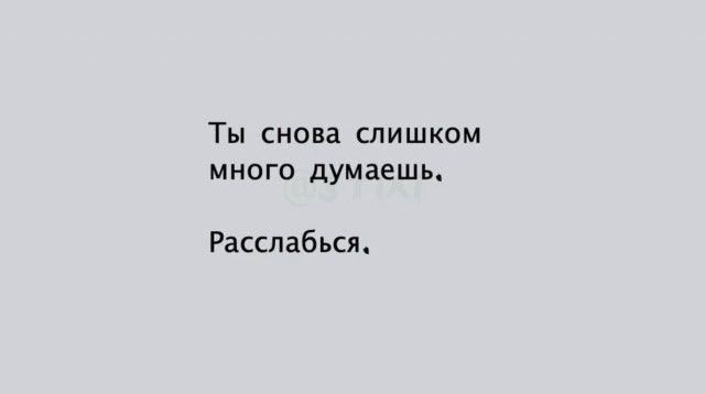 Прикольные и просто красивые картинки 01.11.2024