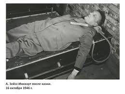 Любимая жена