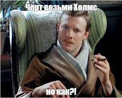 Журналы для взрослых. Ушедшая эпоха