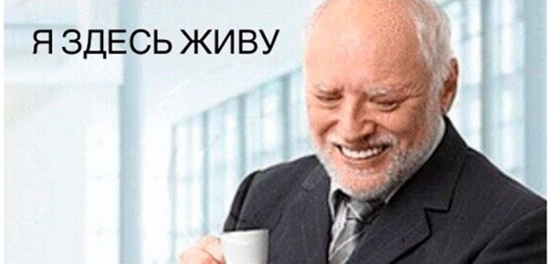 Гражданин Таджикистана задержан по подозрению в подготовке теракта — он планировал поджечь собор в Барнауле