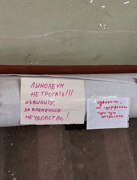 Так себе картинки 19.06.25