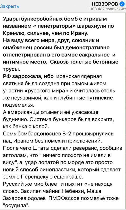 Заявления Начальника штаба Армии США генерала Джорджа А. Рэнди