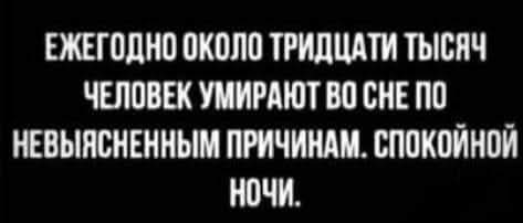 Немного картинок разной степени новизны и адекватности