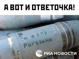 Украинские БПЛА ударили по санаторию "Форос" в Крыму