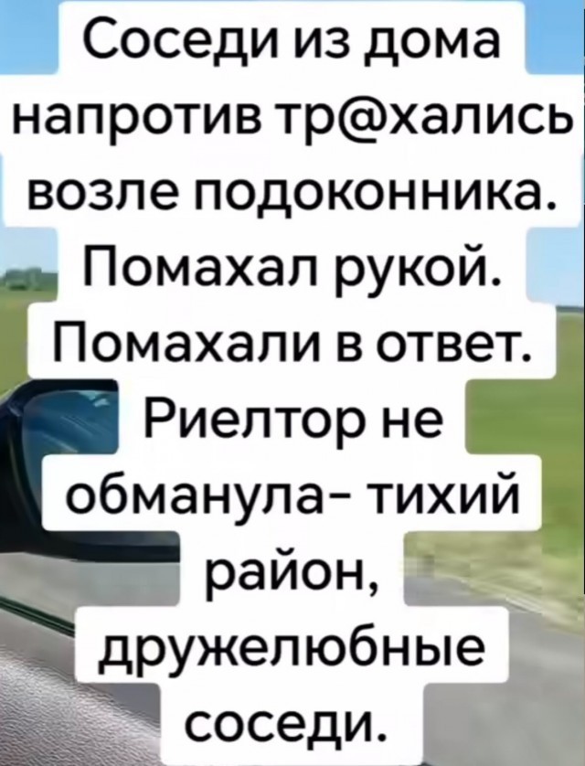 Так себе картинки 11.11.25