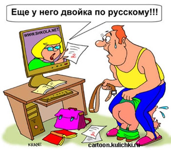 Скоро выпадет снег...