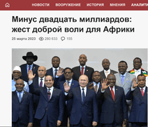 Путин подписал федеральный бюджет на 2026 год