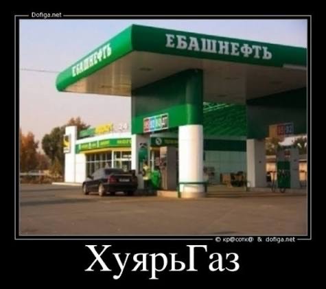 В Италии задержали и отпустили обвиненного в России экс-главу «Башнефти»