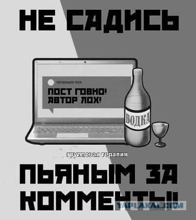 Картиночки, баянчики 03 января
