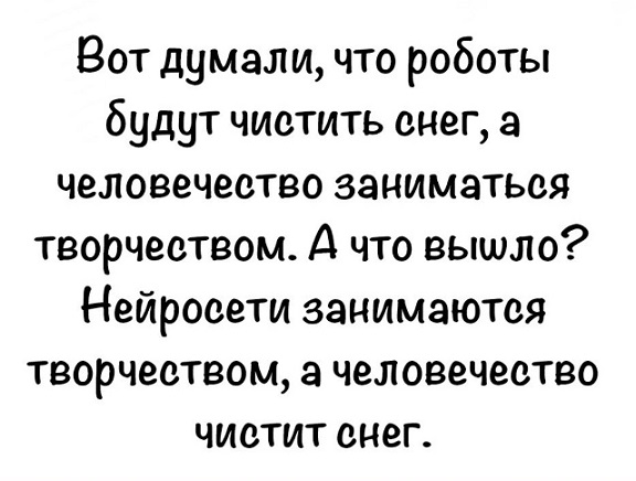 Мой кот