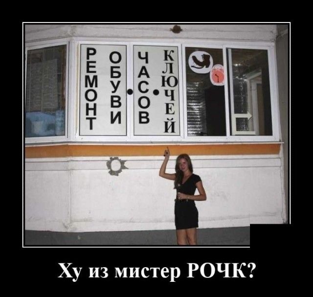 Вторника картинки