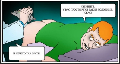 Новогодний подарок от энергосбыта
