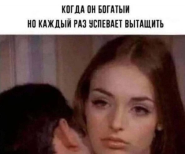 Картиночки, баянчики 08 апреля