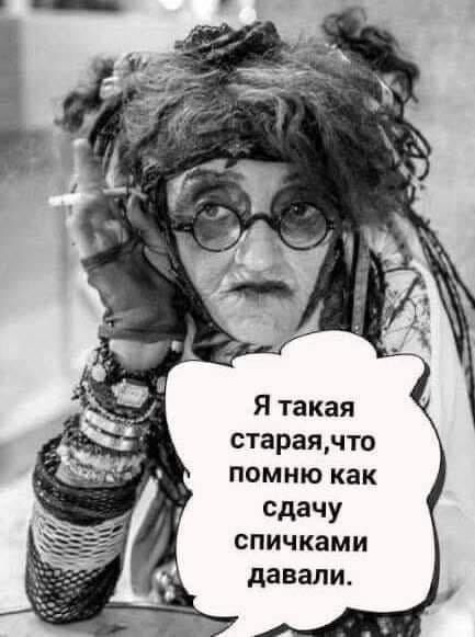 Веселые картинки в маленькую пятницу (15.04)