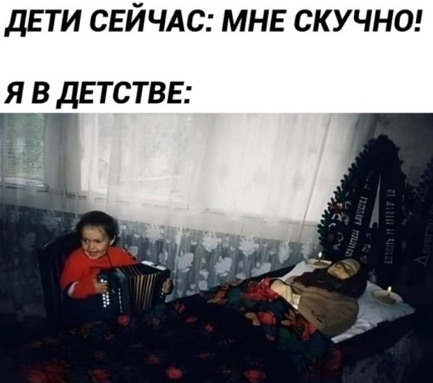 Картиночки, баянчики 24 апреля