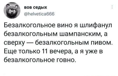 Понедельника картинки