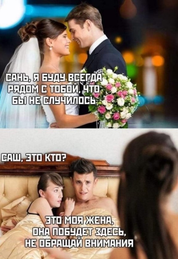 Картиночки, баянчики 30 апреля