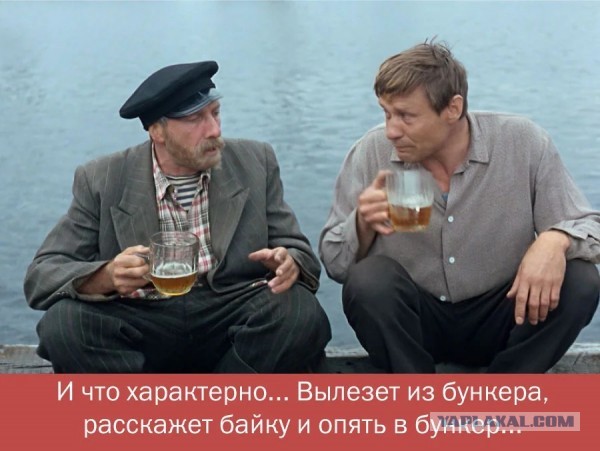 Минобороны России объявило о  перемирии 8 и 9 мая