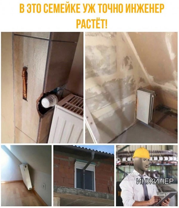 Среда намекает нам о неизбежности пятницы