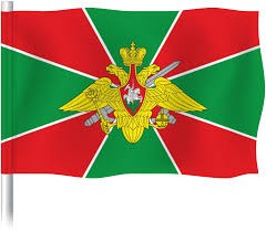 28 мая. С днём ПВ !