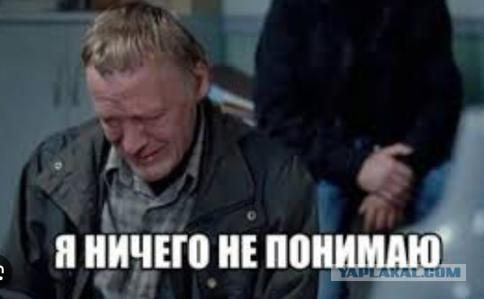 Дорогой, это только переписка, я не собираюсь ни с кем встречаться
