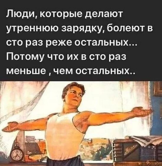Забавные картинки, шутки из этих ваших интернетов