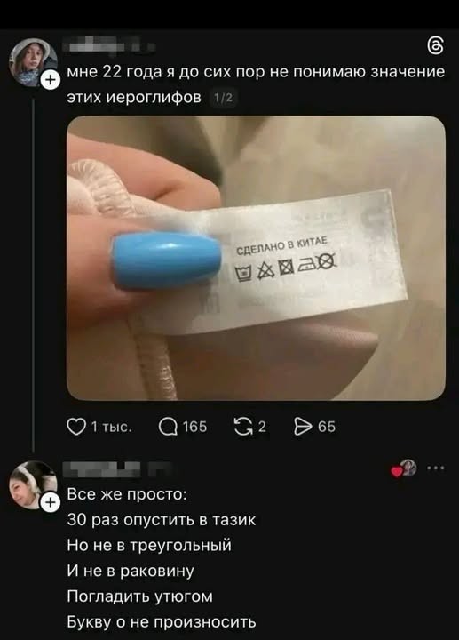 Картинки на среду