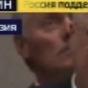 Миротворец