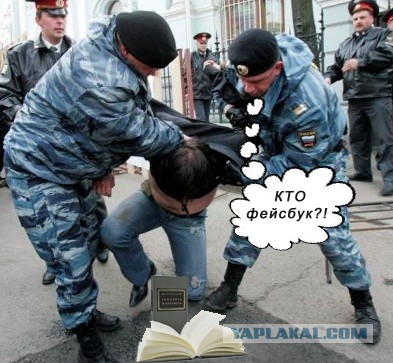 А что вы ищите в гугле?
