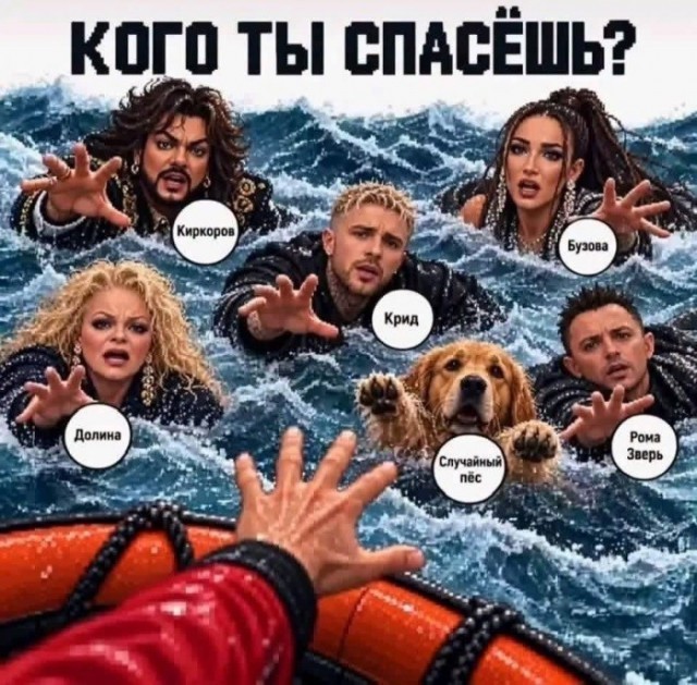 Пятничные тРРРидцать тРРРи от 16 октября