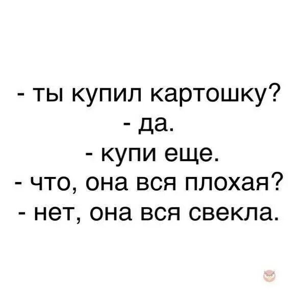 Картинки из закромов памяти