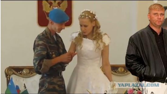 Мама, у меня свадьба