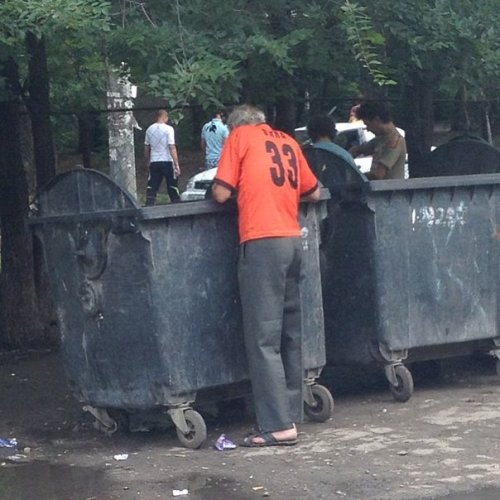 Футбол Украины