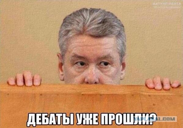 Высшие силы как-бы намекают