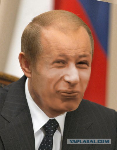 Путин открыл олимпиаду