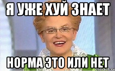 ВР проголосовала за освобождение Ю.Тимошенко