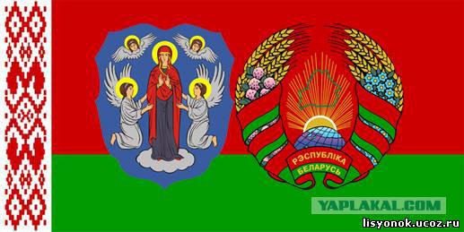 Заметка о гербах